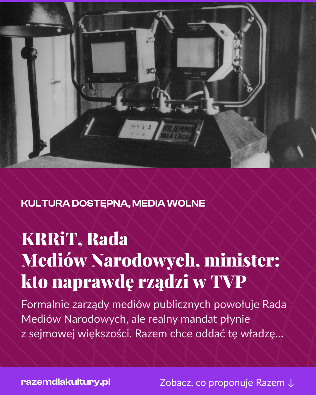 Grafika pionowa do udostępnienia: KRRiT, Rada Mediów Narodowych, minister: kto naprawdę rządzi w TVP